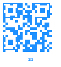 17c一起草公众号二维码 17c一起草_Official